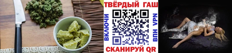 Cannafood конопля  Кумертау 