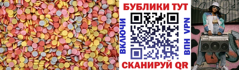 ЭКСТАЗИ бентли блэк спрут как зайти Кумертау