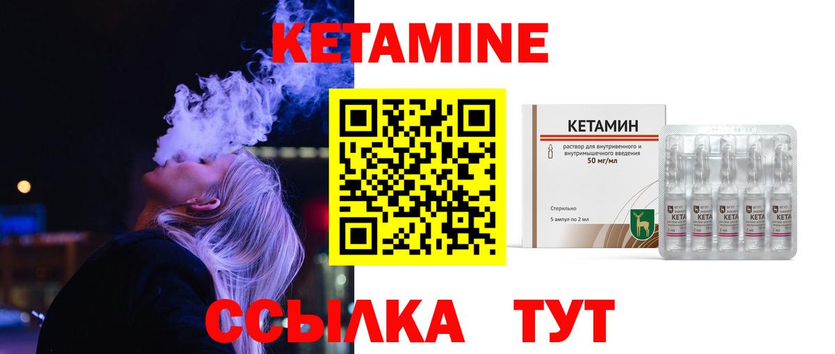 Марихуана  Вход с VPN  КОКАИН  ТГК  Кумертау  Гашиш  МЕФ  
