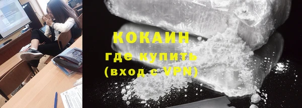 метадон Семикаракорск
