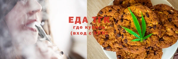 mdpv Семёнов