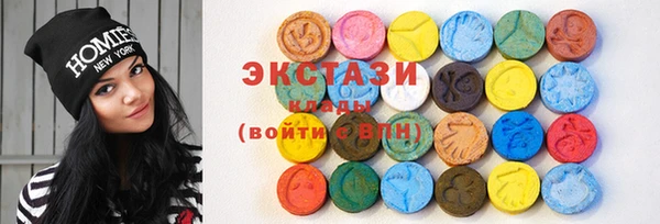 амф Абаза