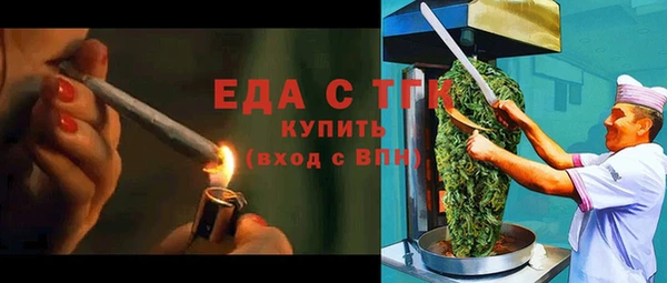 mdpv Семёнов