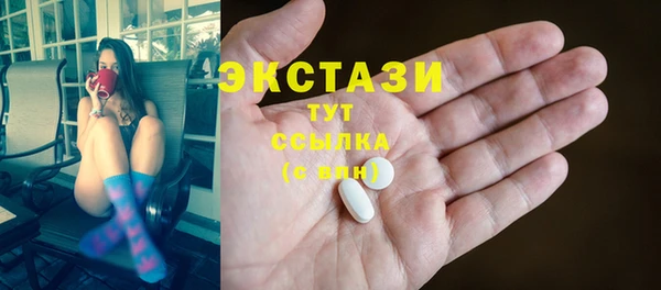 mdpv Семёнов