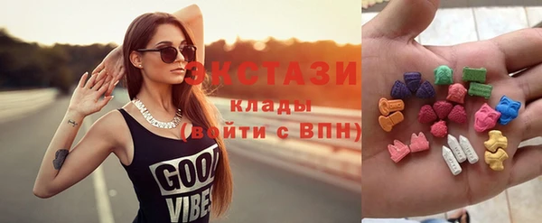 кокаин VHQ Семилуки