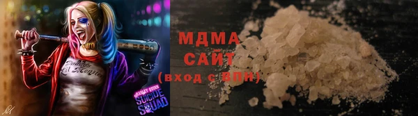 метадон Семикаракорск