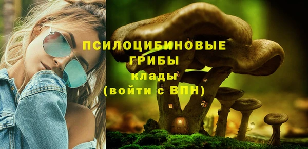 кокаин VHQ Семилуки