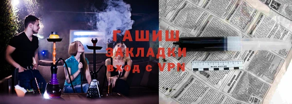 амф Абаза