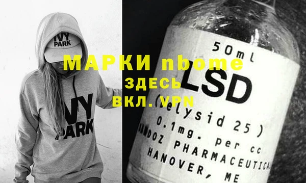 метадон Семикаракорск