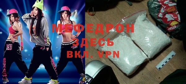 метадон Семикаракорск