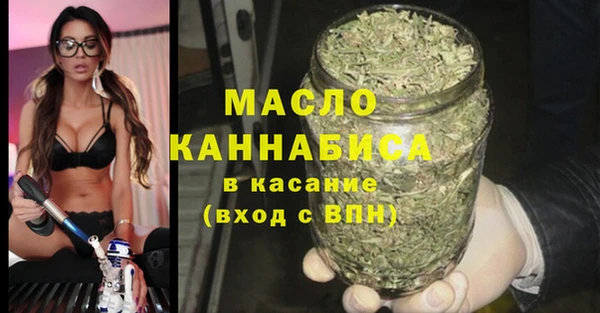 кокаин VHQ Семилуки