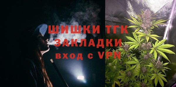 первитин Абдулино