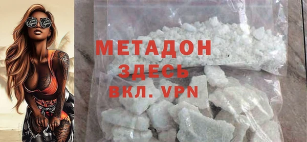 mdpv Семёнов