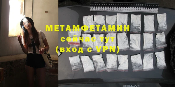 метадон Семикаракорск