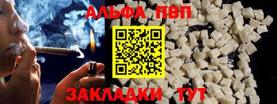 кокс Кимры