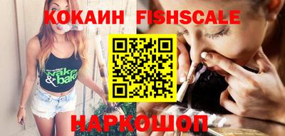 кокс Кимры