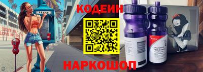 дурь Кинель