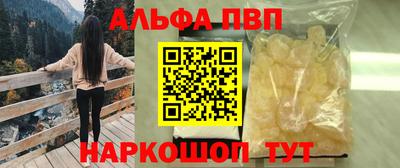 кокс Кимры