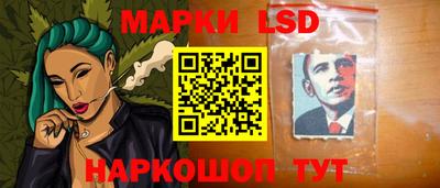 дурь Кинель
