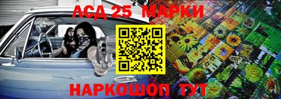 дурь Кинель