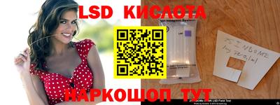 кокс Кимры