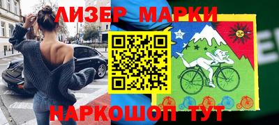 кокс Кимры