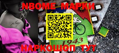 дурь Кинель