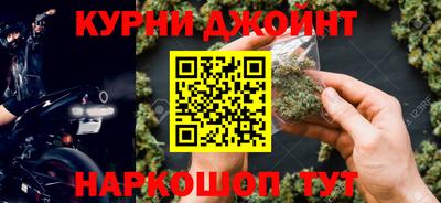 кокс Кимры