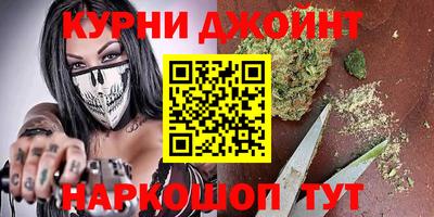 мескалин Кингисепп