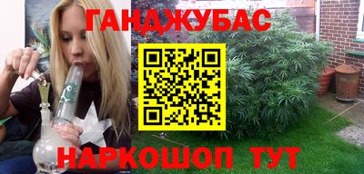 дурь Кинель