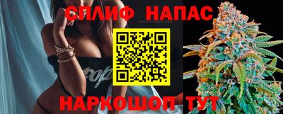 дурь Кинель