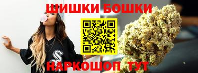 дурь Кинель