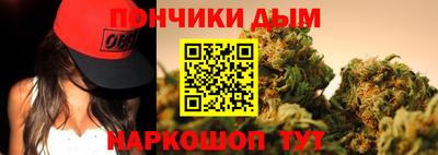 дурь Кинель