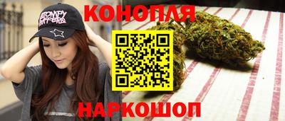 кокс Кимры