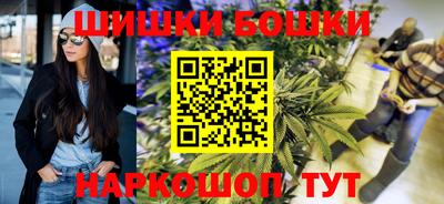 дурь Кинель