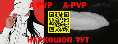 дурь Кинель