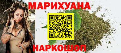 мескалин Кингисепп
