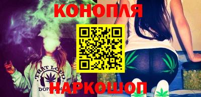 дурь Кинель