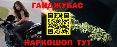 кокс Кимры