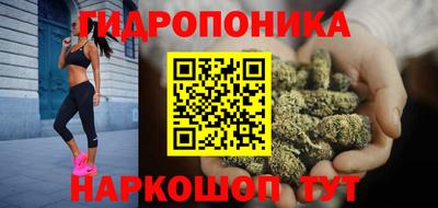 мескалин Кингисепп