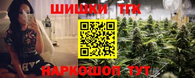 мескалин Кингисепп