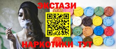 кокс Кимры
