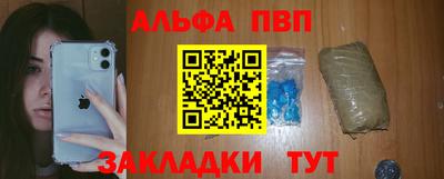 дурь Кинель