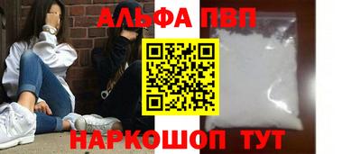 дурь Кинель