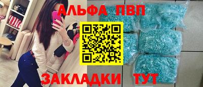 мескалин Кингисепп