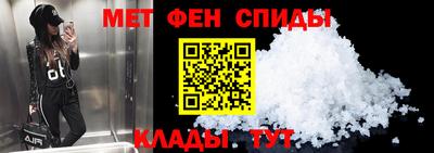 кокс Кимры