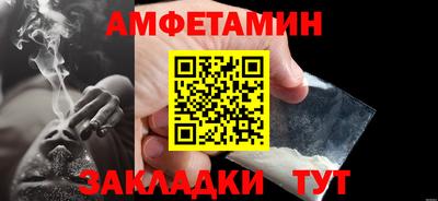 дурь Кинель
