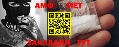 кокс Кимры