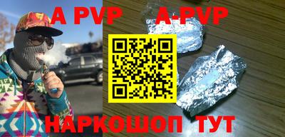 кокс Кимры