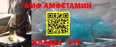 кокс Кимры